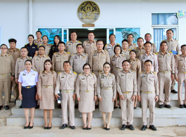 ประชุมการตรวจราชการของผู้ว่าราชการจังหวัดนครพนม (นายปราชญา ... พารามิเตอร์รูปภาพ 11